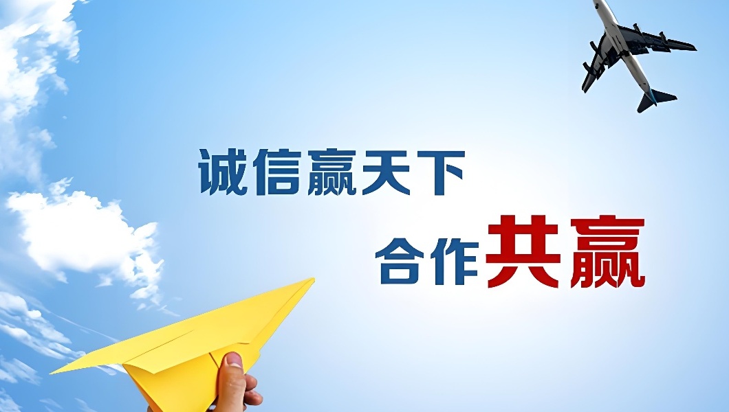 關于我們